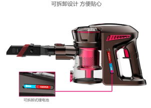 实用型家用吸尘器哪个牌子好 明星产品将打造新标准